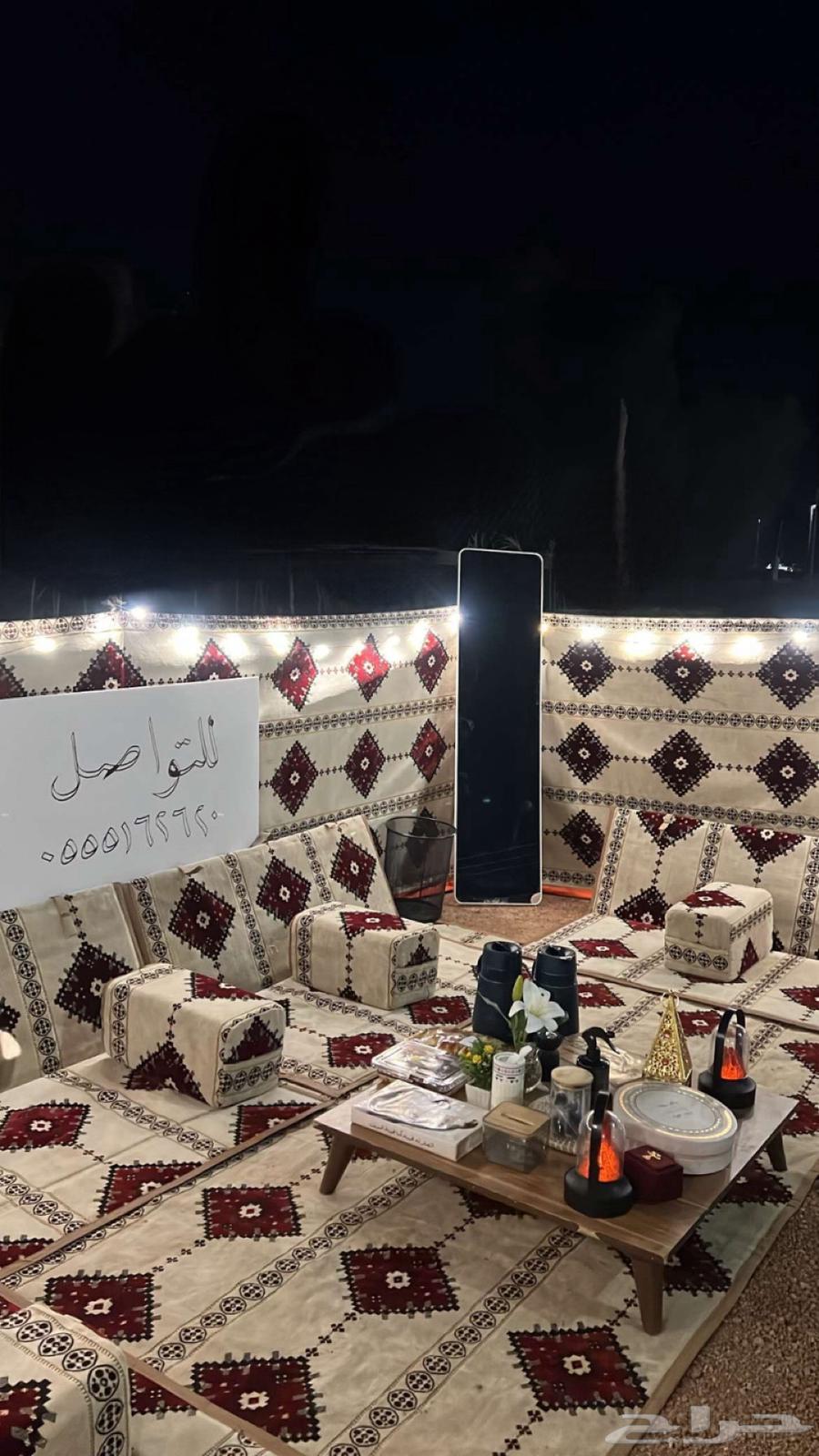 جلسات تاجير بر  حدايق63062515051138112