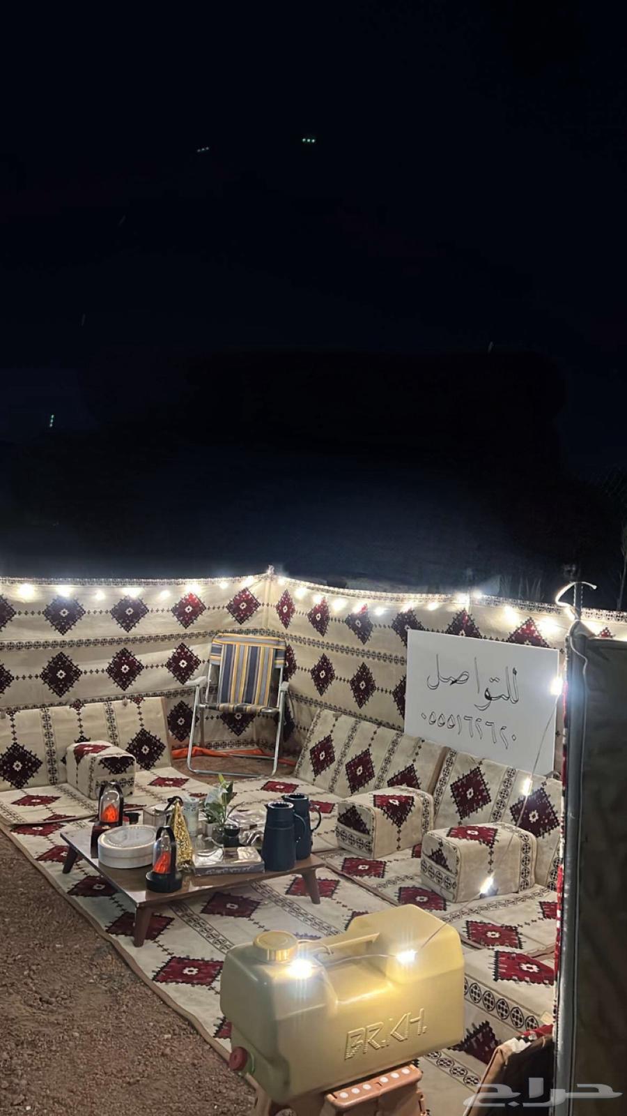 جلسات تاجير بر  حدايق63062515051138111