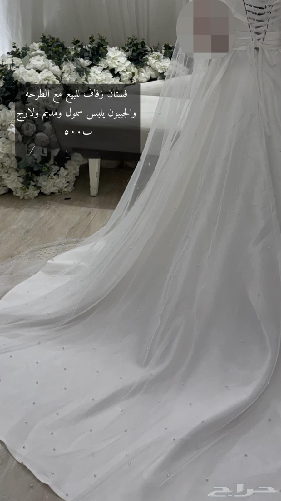 Wedding dress63062185687939111