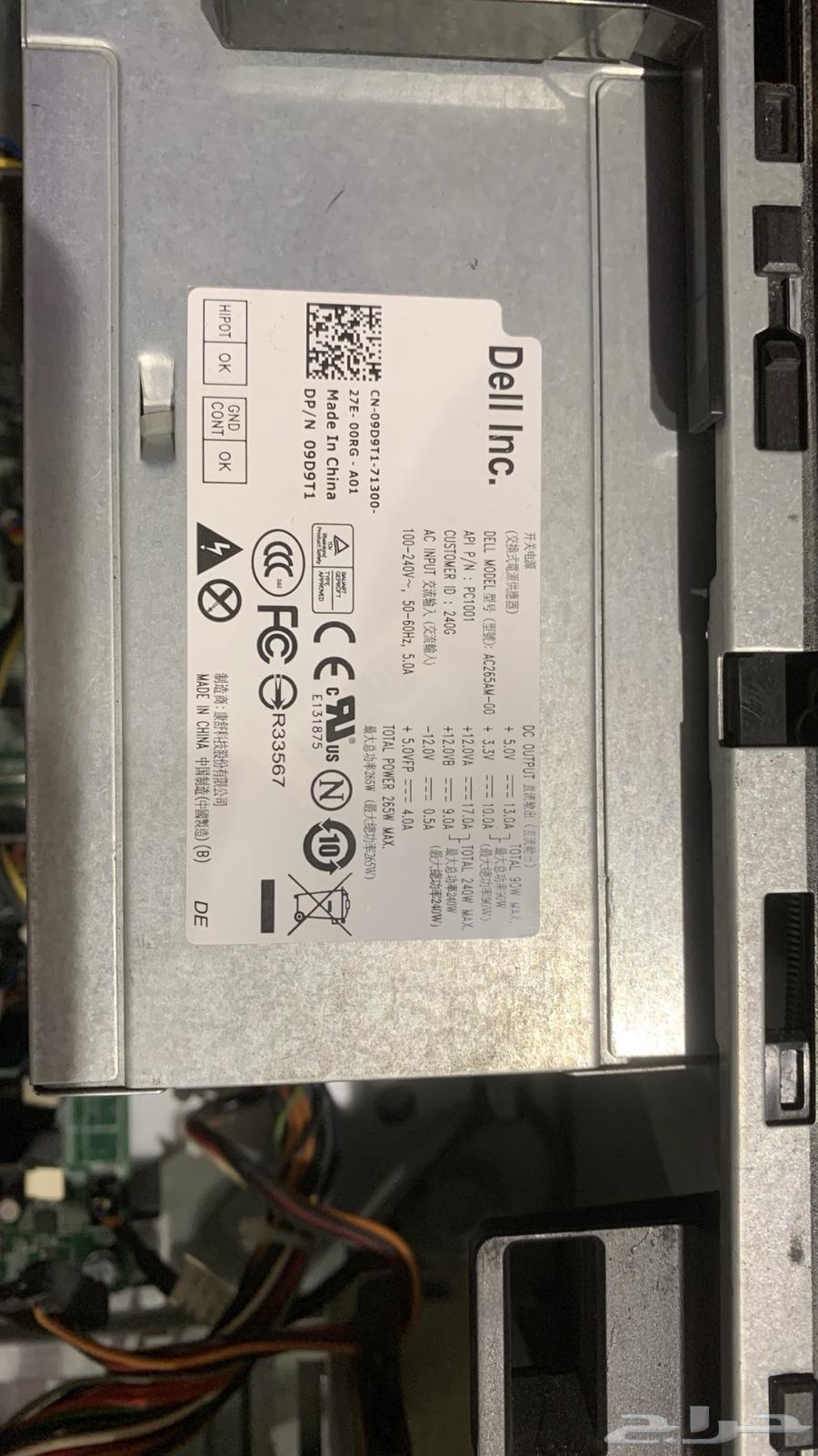 pc dell بي سي ديل63066032583939111