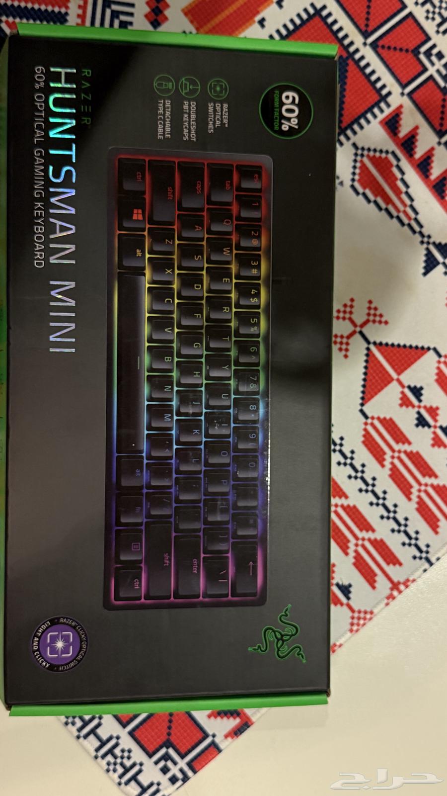 Mouse Keyboard63063649979650112
