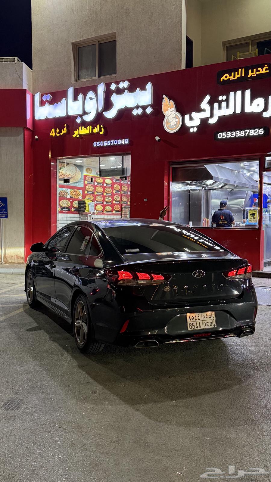 سوناتا 2019630969706965791115