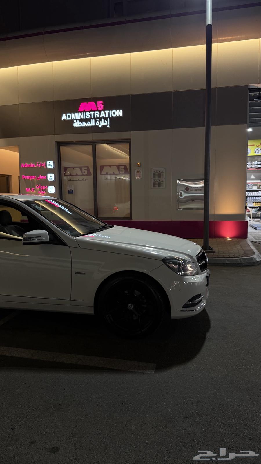مرسيدس c200 blueefficiency63092842618497113