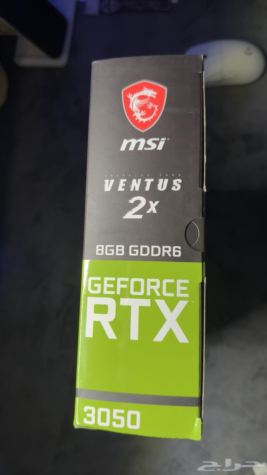RTX 3050 Msi VENTUS 2x graphics card63062886633473111