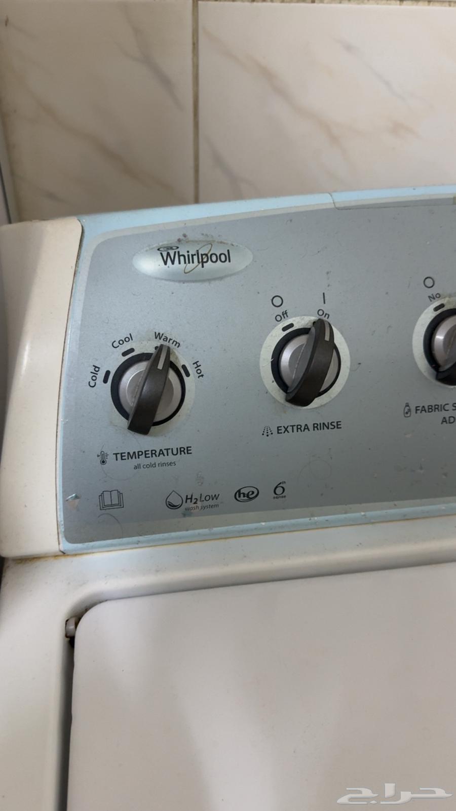 Washing machine, dryer, and oven634703011398421116