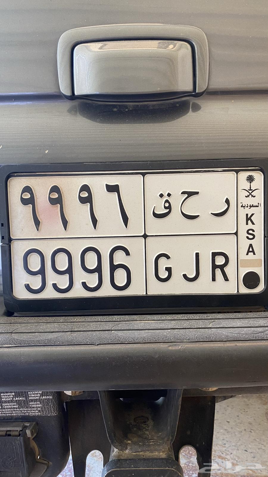 السلام عليكم ورحمة الله وبركاتة63098051149953111