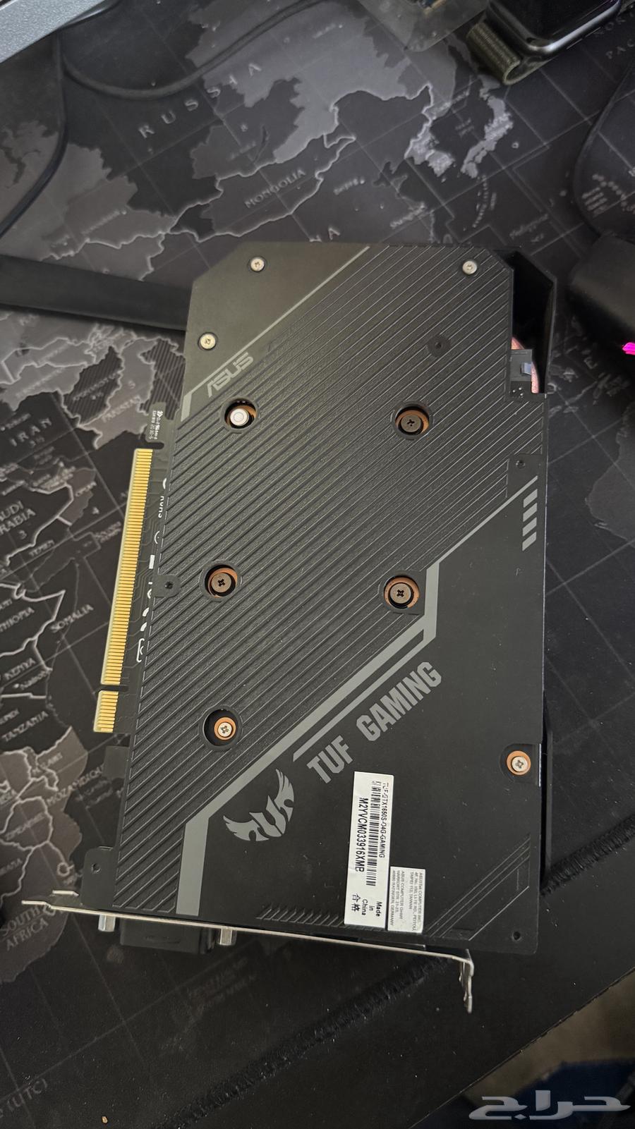 ASUS GTX 1650 4GB Super Graphics Card63064014717569111
