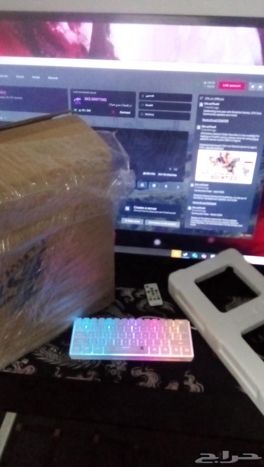 New PC and its cartoon and everything63061818270083111