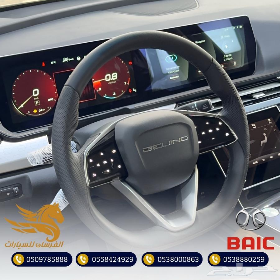 بايك X7 فل كامل 2025-سعودي بوابة العربات 93.50063095799849091114