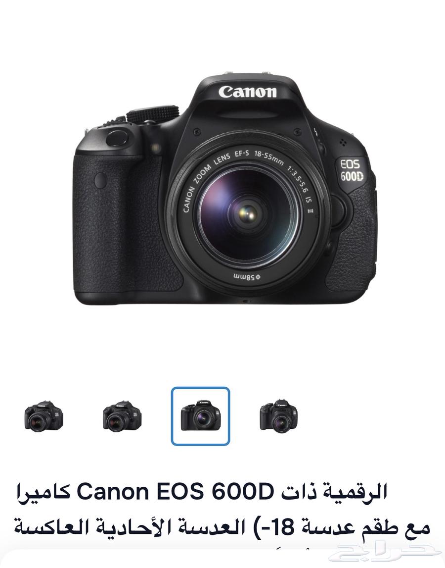 Professional Canon camera for sale630648317713931113