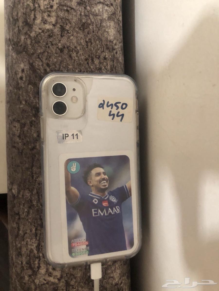 جوال iPhone 11 عادي63063640006403111
