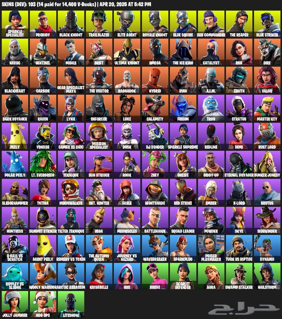 Fortnite Season 2 Account63064008598913113