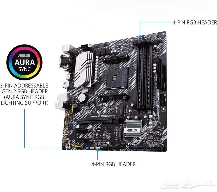 PRIME B550M-A WIFI II motherboard63064422104578112