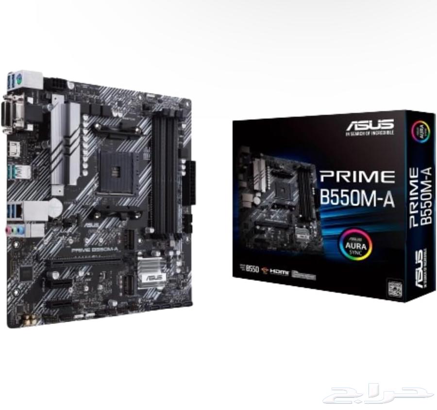PRIME B550M-A WIFI II motherboard630644221045781122