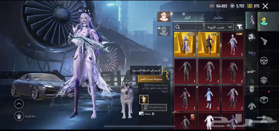 PUBG account for sale63062514542977111