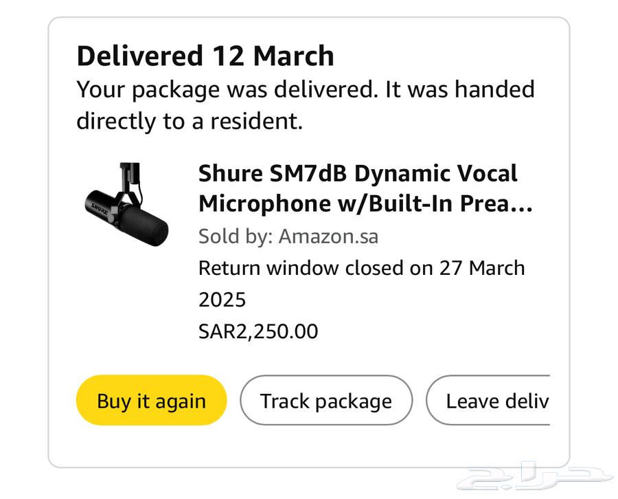 SM7DB Dynamic Microphone, used for less than two months63064417067906111