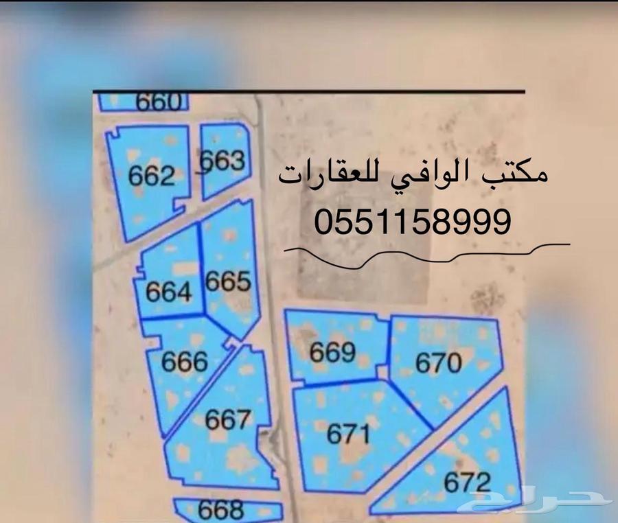 مكتب الوافي المعمارية للعقارات62930671756547114