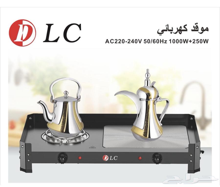موقد كهربائي 1250 واط63066032501507119