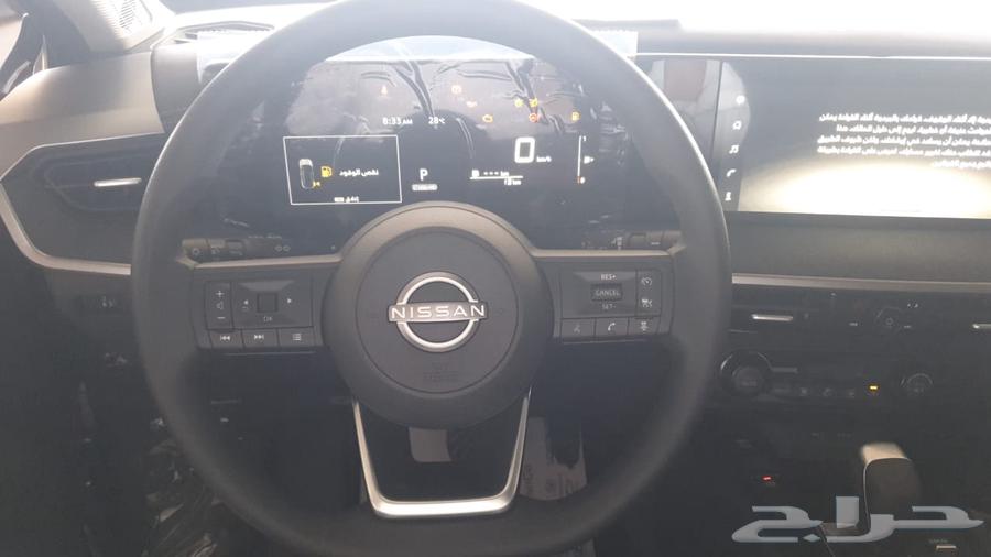 Nissan Kicks 202563096551214082112