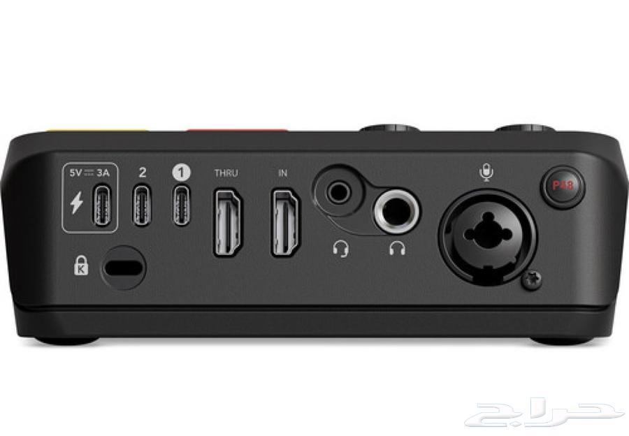Broken Rode Streamer X63063665322625113