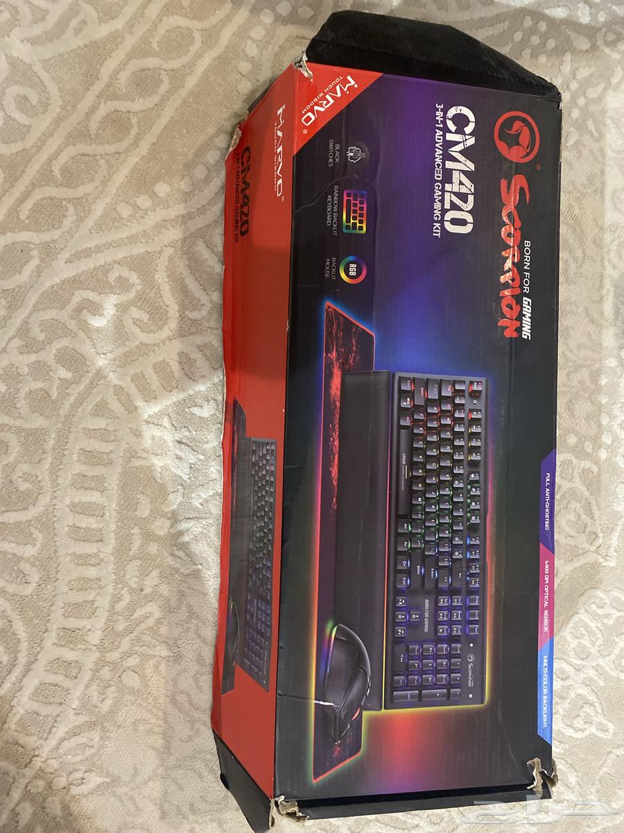 Keyboard and gaming mouse.630632922132501118