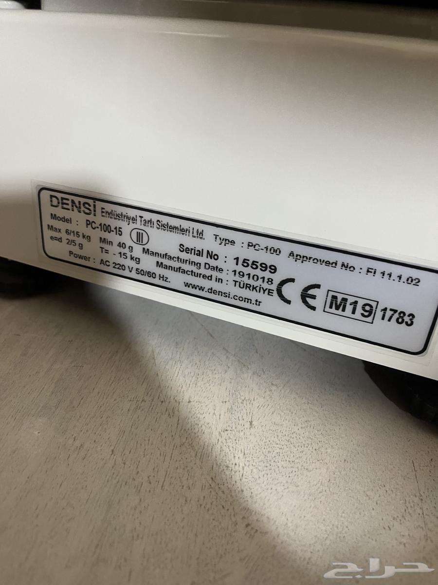 Scale630921573571871120