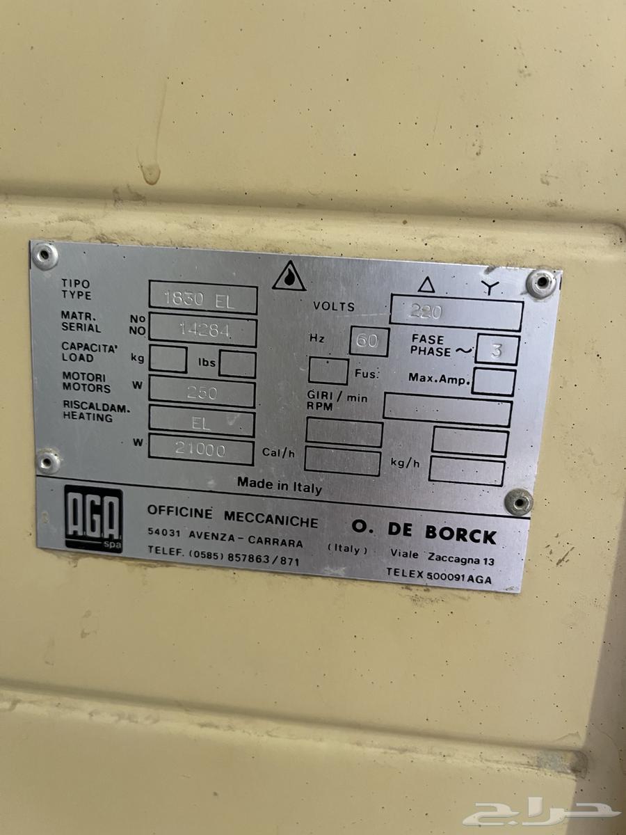 Laundry Room63062519744642114