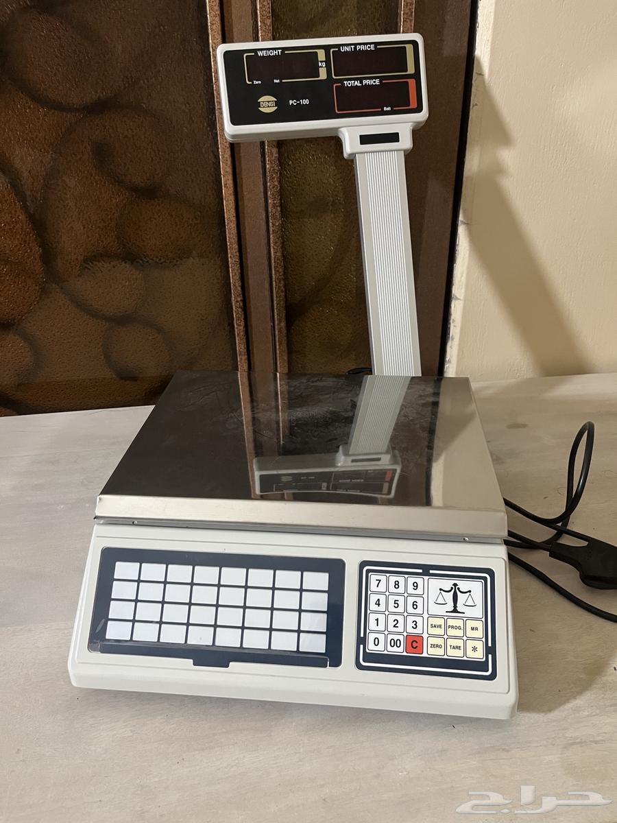 ميزان63092157357187111