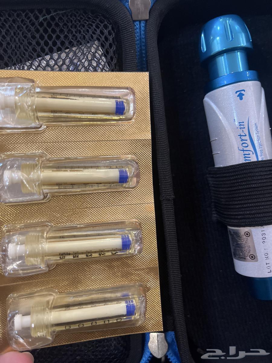 The Comfort Insulin Injection Device is used for insulin injection63062881896834112