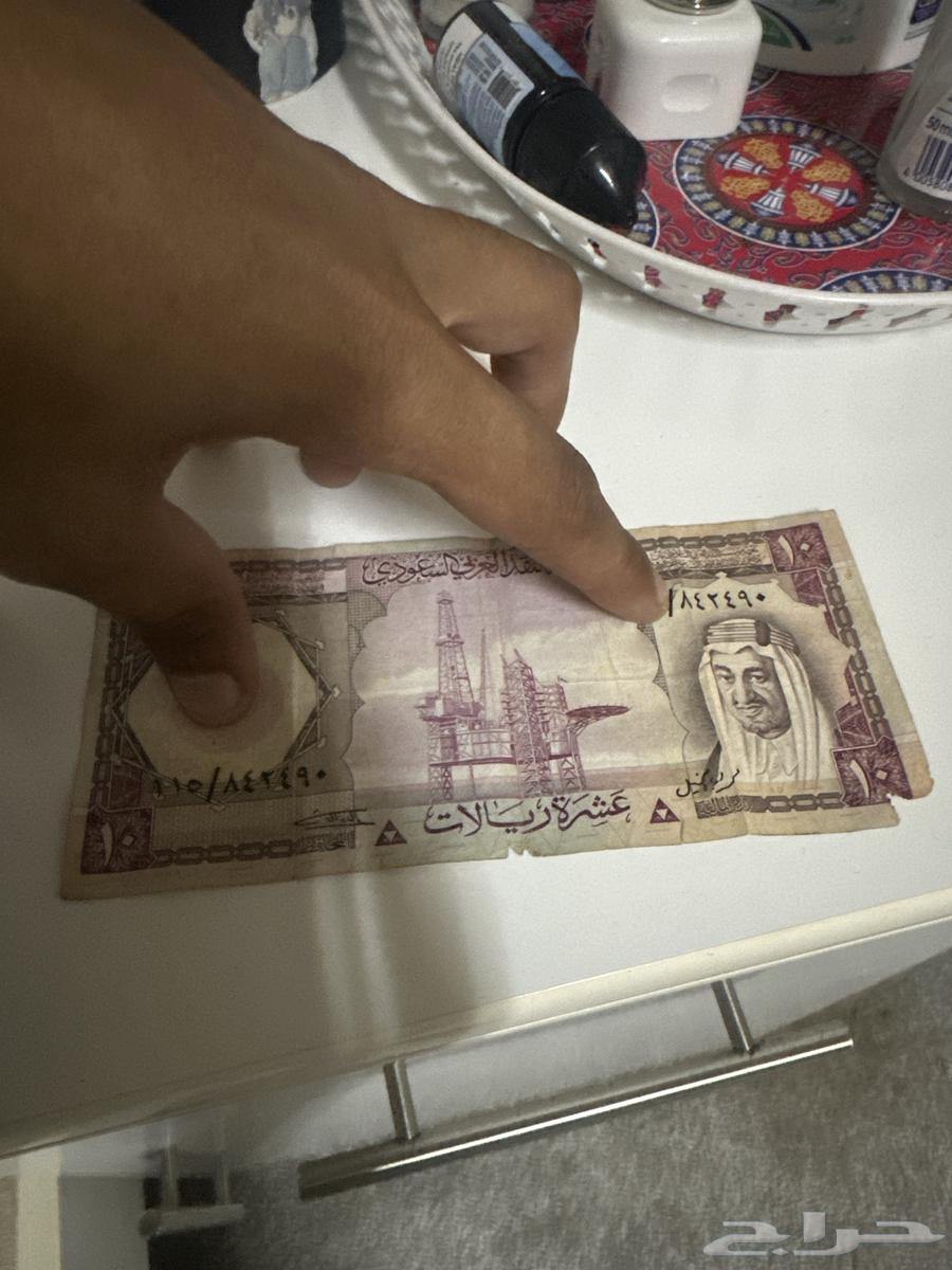 عشرة ريال للملك فيصل بحالة ممتازة على السوم630644274280971128