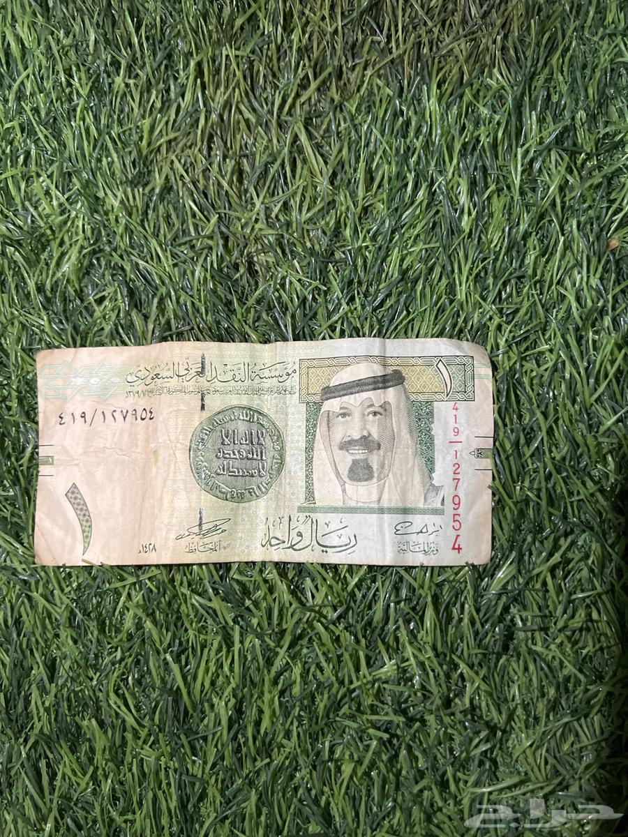 ريال نقدي محمد بن سليمان الجاسر630625461763871129
