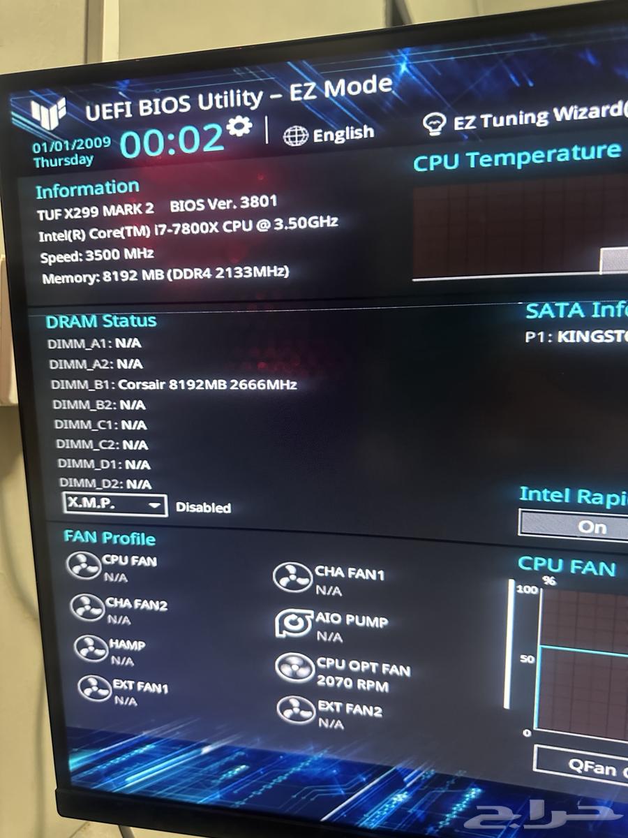I want to sell a gaming PC63063640164098111