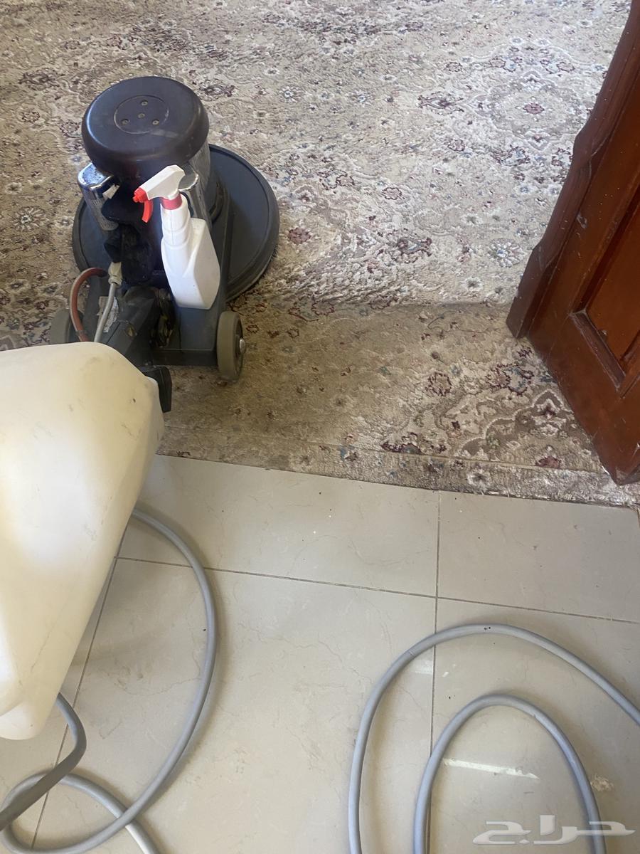تنظيف منازل630161011971871113