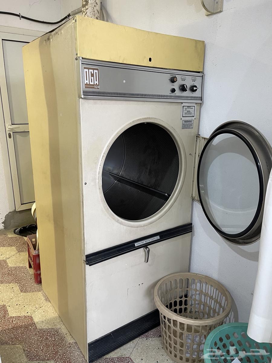 Laundry Room63062519744642112