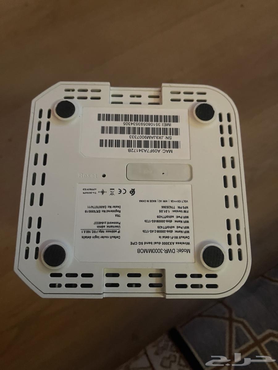 Kinect device, I used it only for a month63063640056577112