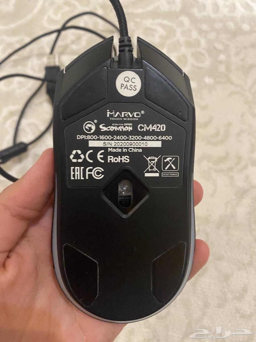 Keyboard and gaming mouse.63063292213250114