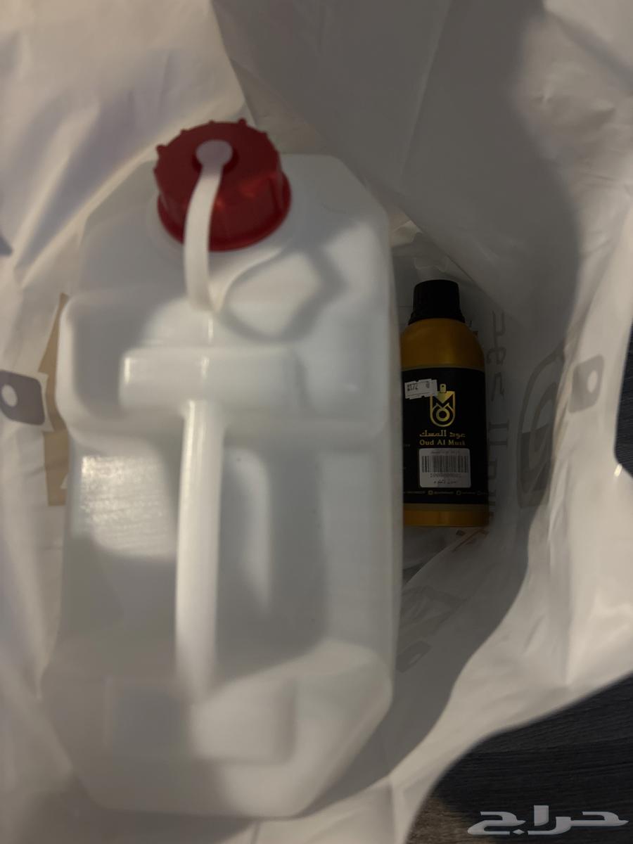 Essential oil and alcohol required from Riyadh, renewed, not opened630632973509141116