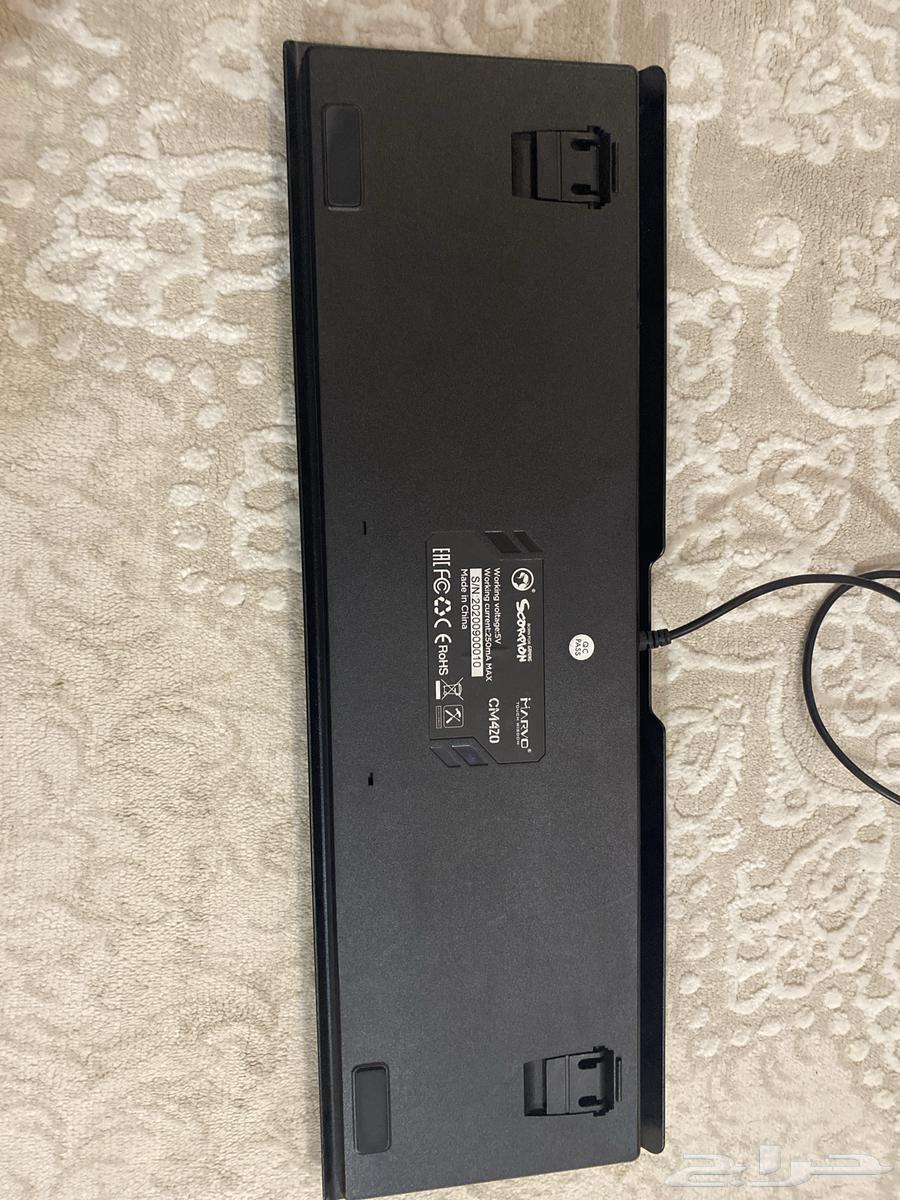 Keyboard and gaming mouse.63063292213250112