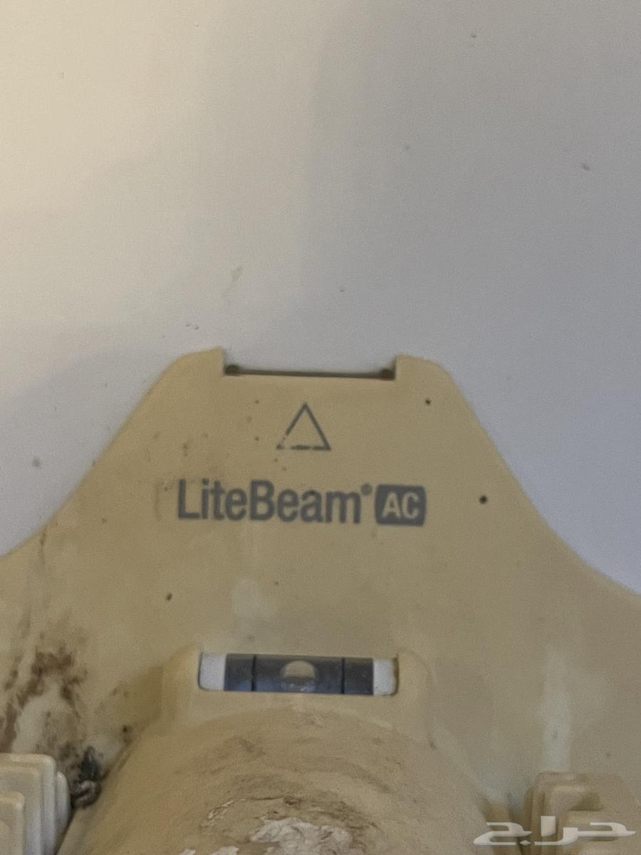 LiteBeam63062886524802114