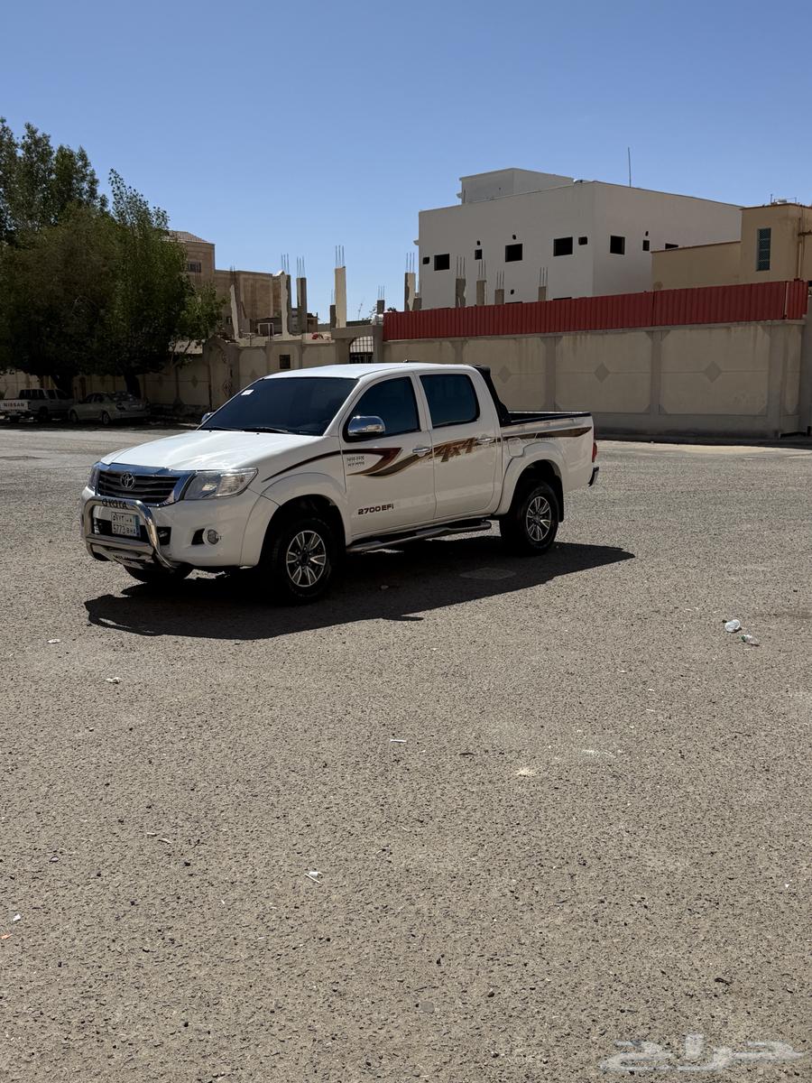 Hello and may the mercy and blessings of Allah be upon you, I'm offering you a 2014 Hilux Jathah63093575683971111