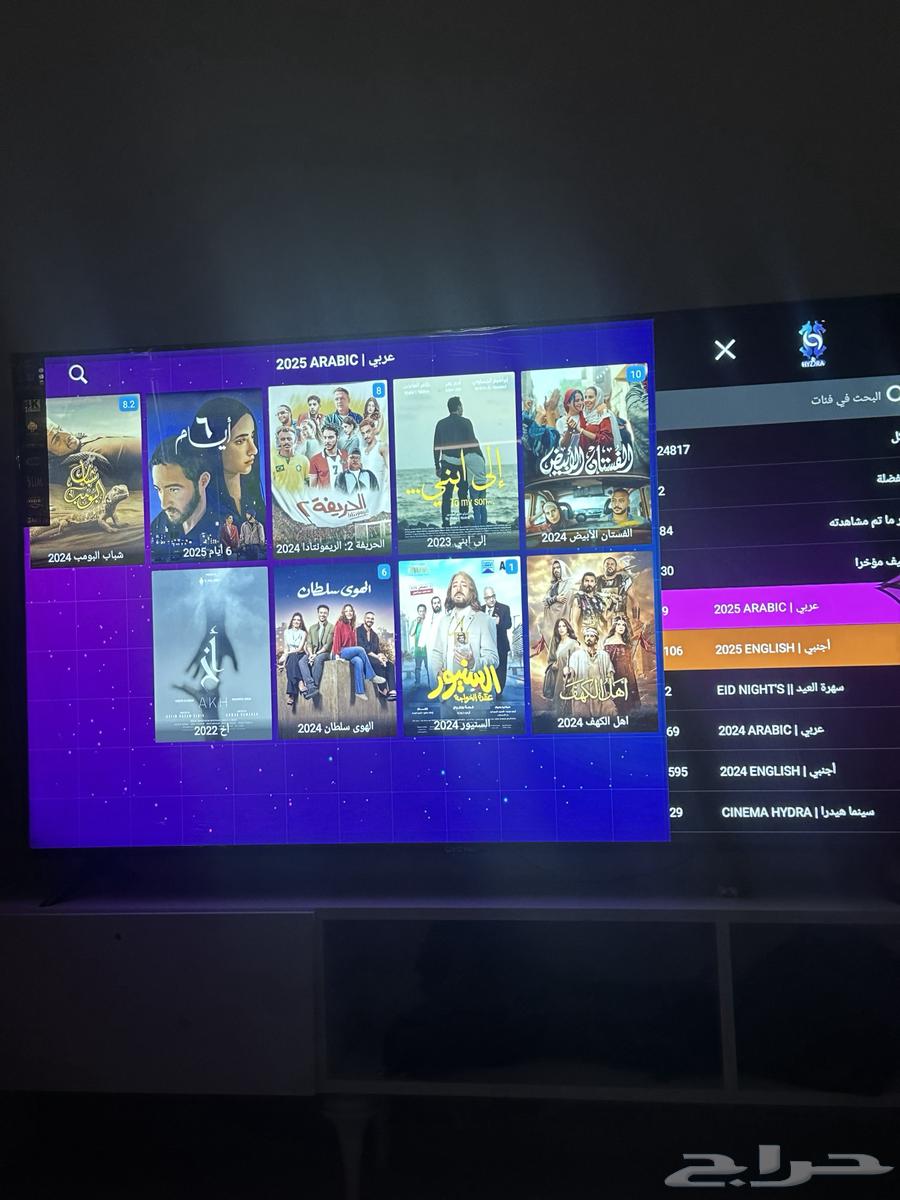 شاشه 65 بوصه الشاشه جديده في اكايسه الشاشه نوع الشاشه GVC630628975988511123