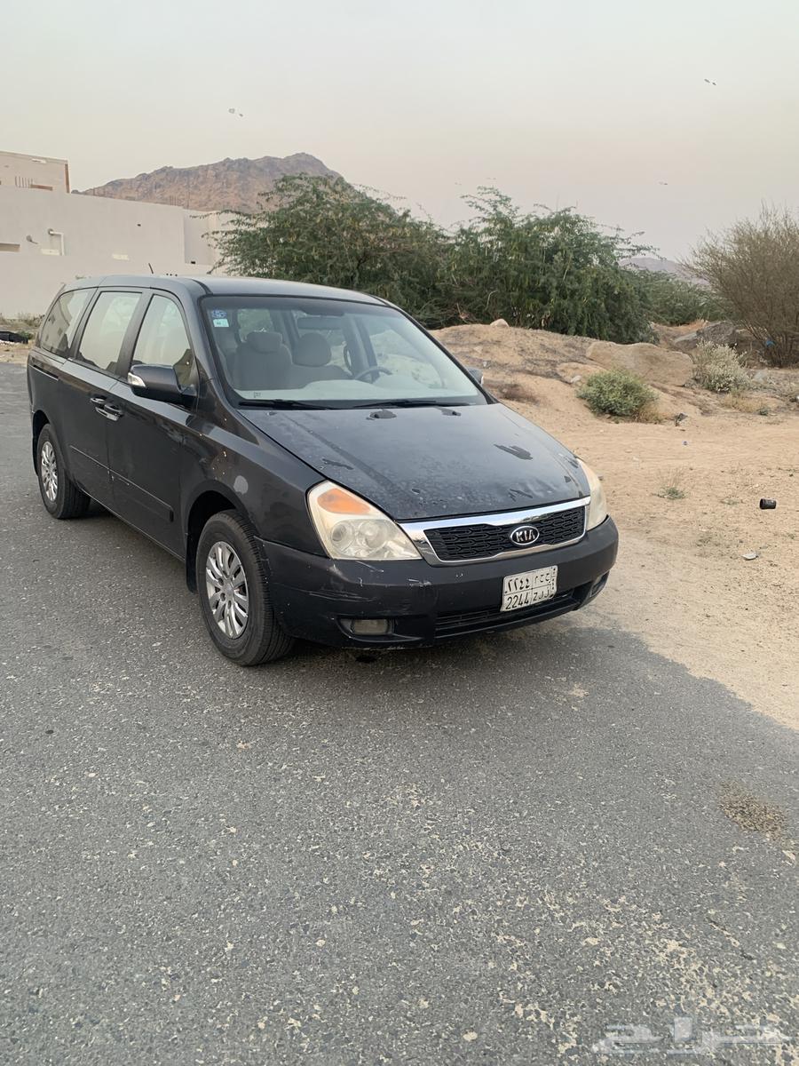 Mecca63094326967809110