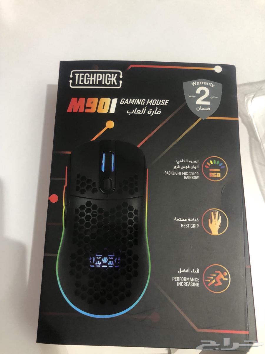 devices63062520309250112