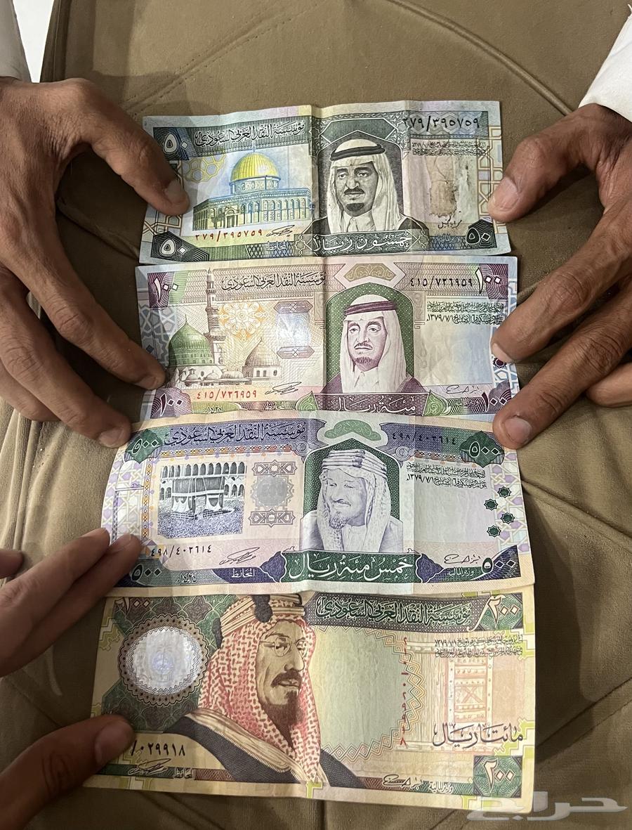 فلوس قديمة قمة الفخامه من له رقبه يواصلني خاص وعطونا سومكم630644072200981124