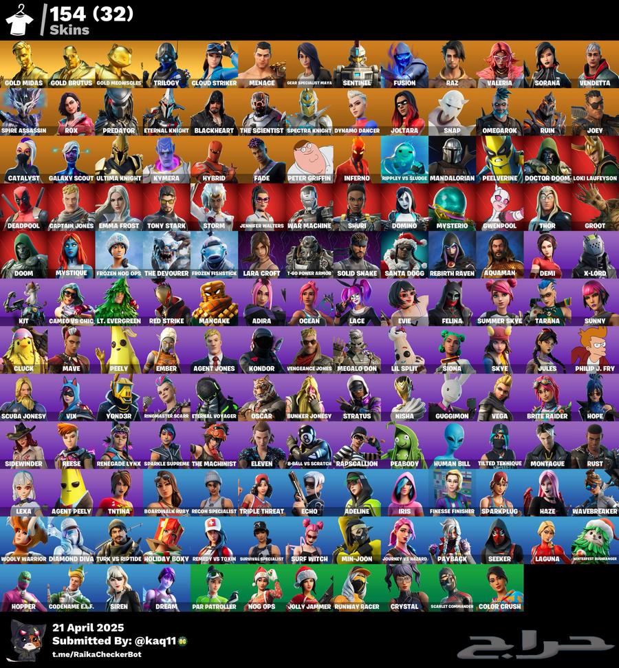 حساب فورت نايت للبيع630644275223061128