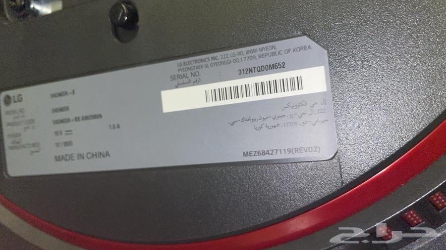 Screen without stand 2K quality63093977140225111