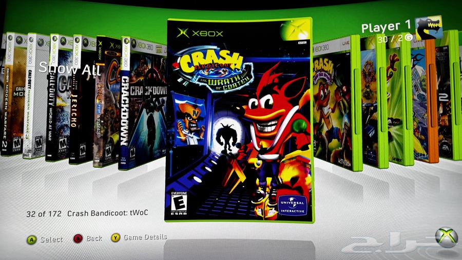 Xbox 360 - 1TB - 170 Games - تم البيع63062530288129114