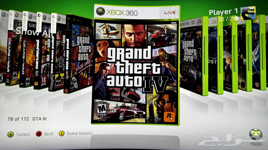 Xbox 360 - 1TB - 170 Games - تم البيع63062530288129111