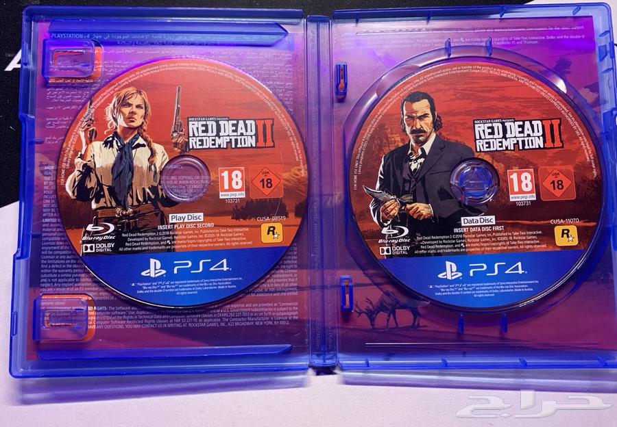 the last of us 2 و red dead redemption 1 263075389215874111