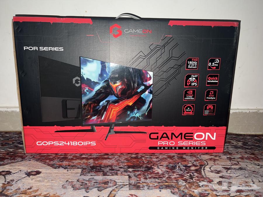 Game On screen63063645122689111